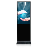 Pórtico / Totem Digital Dupla face de Interior LP PDI4 65, 2K, 65", PC core i5, ROM 128GB SSD, RAM 8GB , Windows 11 PRO