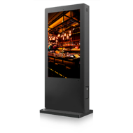 Pórtico / Totem Digital de Exterior LP PDO2 43, 2K, 43", PC core i5, ROM 128GB SSD, RAM 8GB , Windows 11 PRO