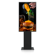 Pórtico / Totem Digital de Exterior LP PDO1 65, 2K, 65", PC core i5, ROM 128GB SSD, RAM 8GB , Windows 11 PRO