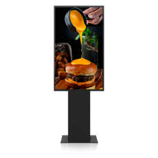 Pórtico / Totem Digital de Exterior LP PDO1 65, 2K, 65", PC core i5, ROM 128GB SSD, RAM 8GB , Windows 11 PRO