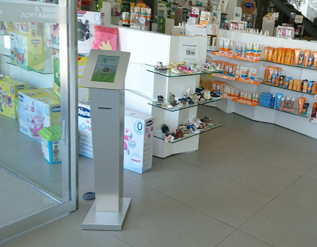 Multimedia Kiosk for Pharmacy, Waiting Queuing Management Pharmacy, Portugal, Angola, Mozambique